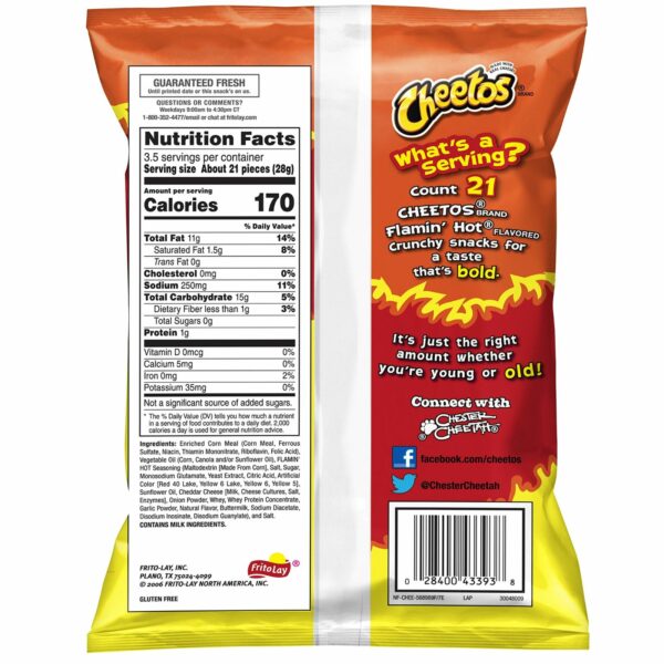 Cheetos Crunchy 226G SNACKS - XMANIA Ireland 3